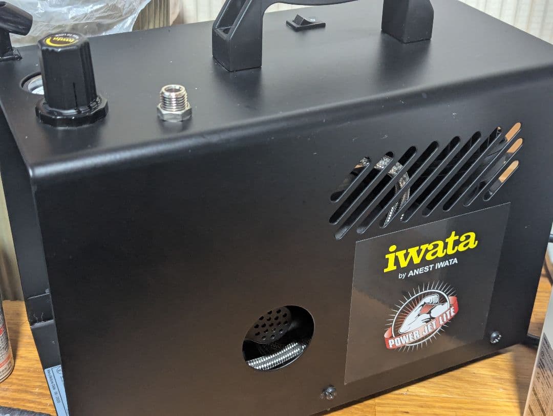 アネスト岩田 IS-925 コンプレッサー