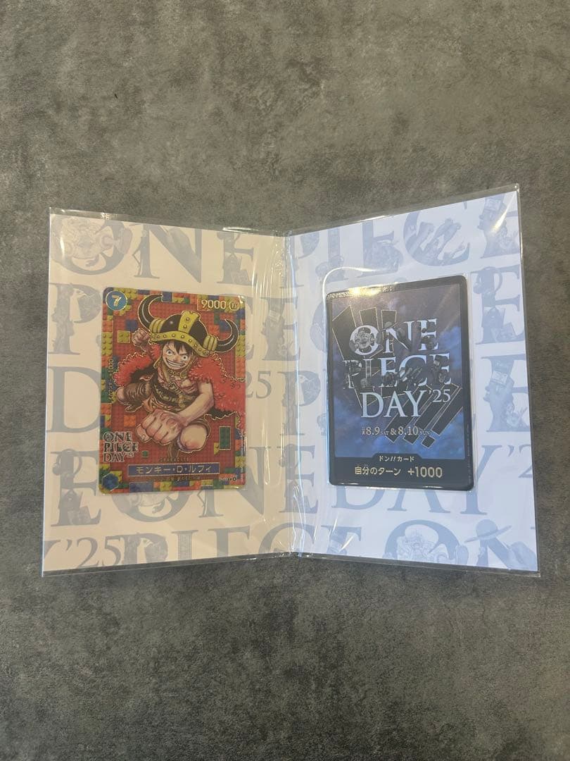 ワンピースカード プレミアムカードコレクション ワンピースデイ2025 未開封
