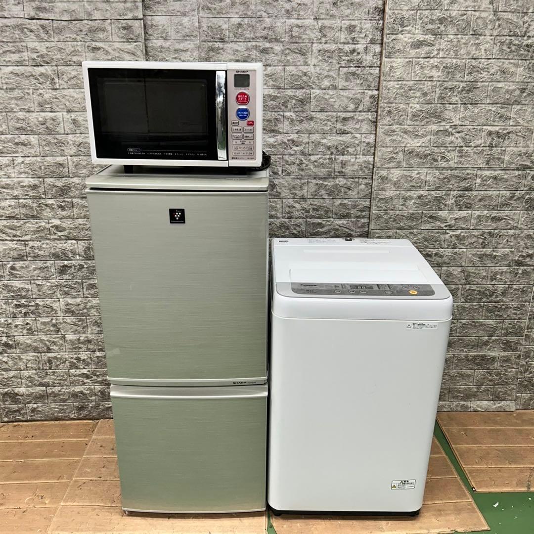 725 SHARP 冷蔵庫　洗濯機　電子レンジ　一人暮らし　小型　保証込みセット