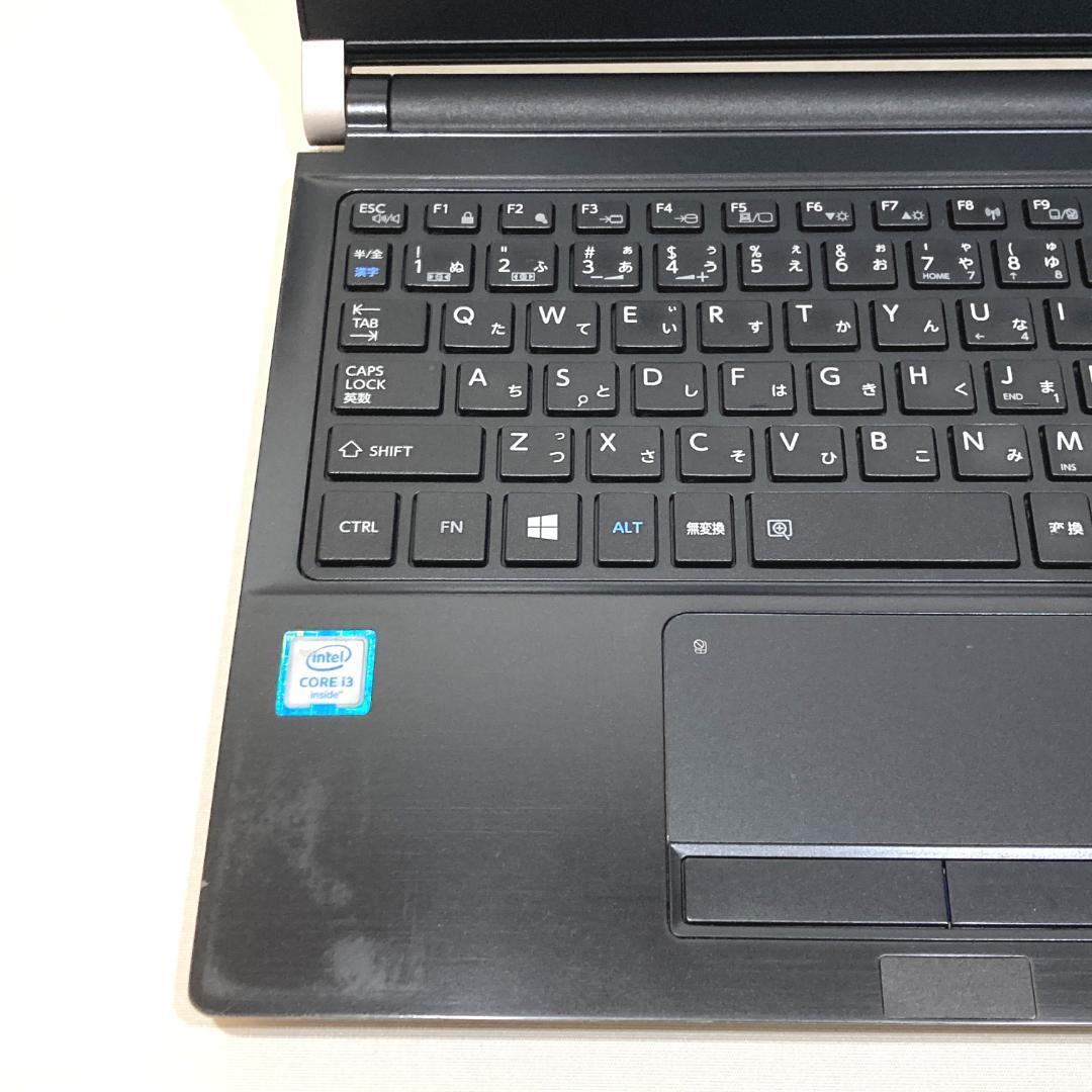 初心者✨快適i3・軽量・大容量SSD✨黒✨すぐ使えるノートパソコン◇D467-1