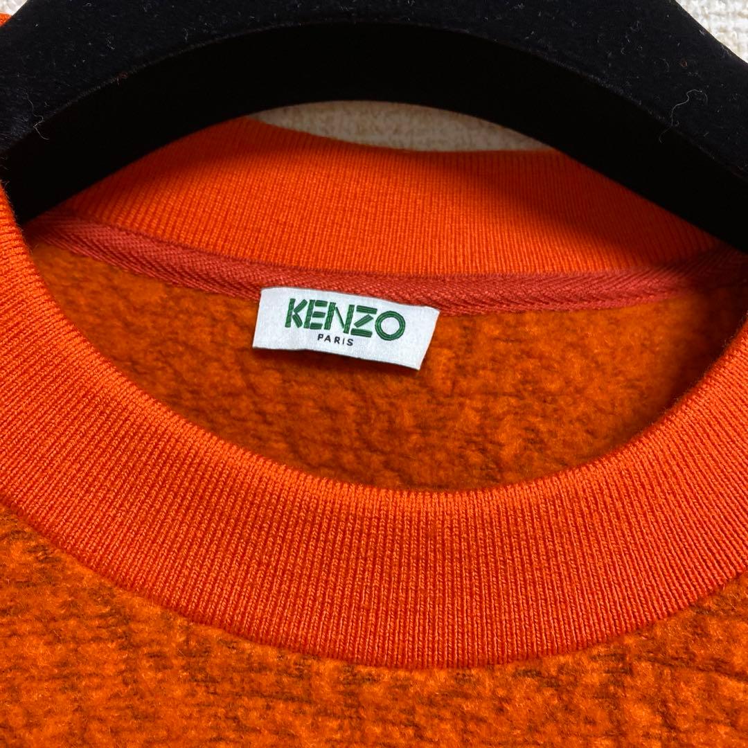 KENZO UFO刺繍 オレンジ ニットスウェット 超美品