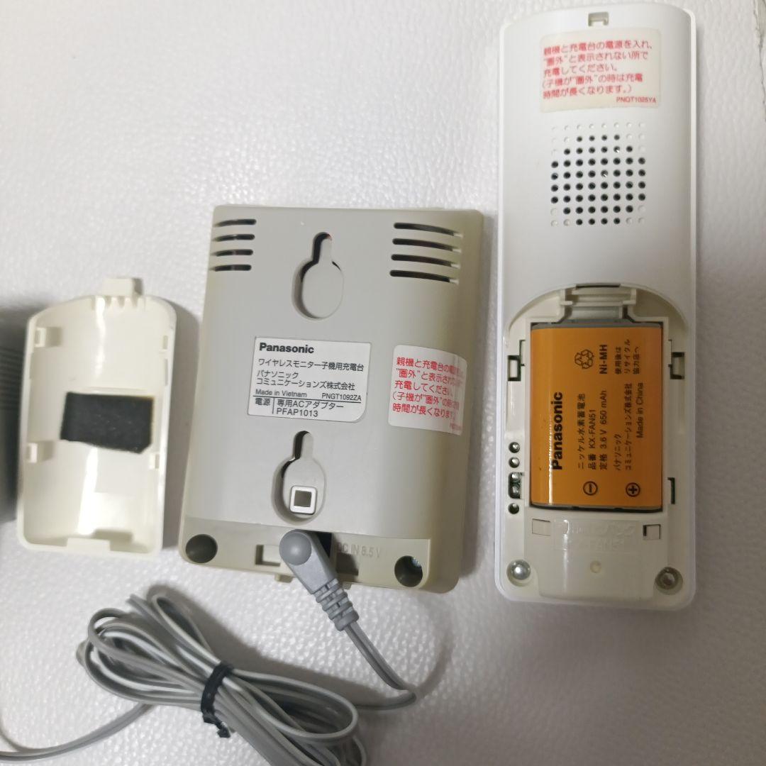 Panasonic VL-W605 リモコン