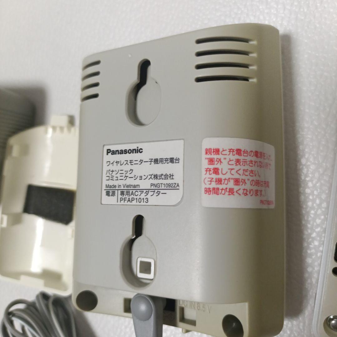 Panasonic VL-W605 リモコン