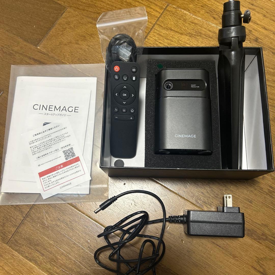 CINEMAGE プロジェクター本体
