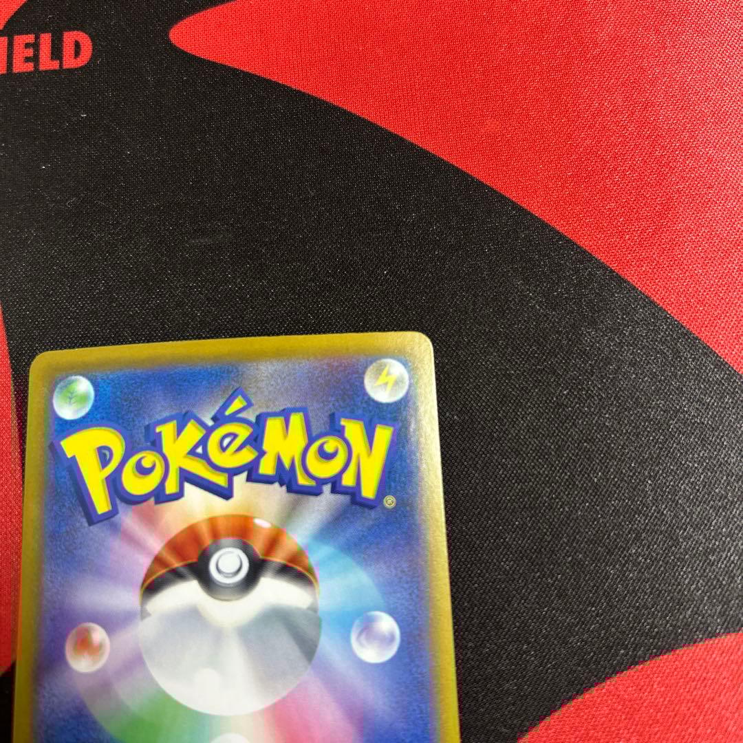 ポケモンカード ロケット団のファイヤーex SAR 1枚