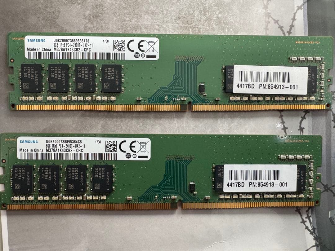 Samsung 8GB DDR4メモリ−2枚
