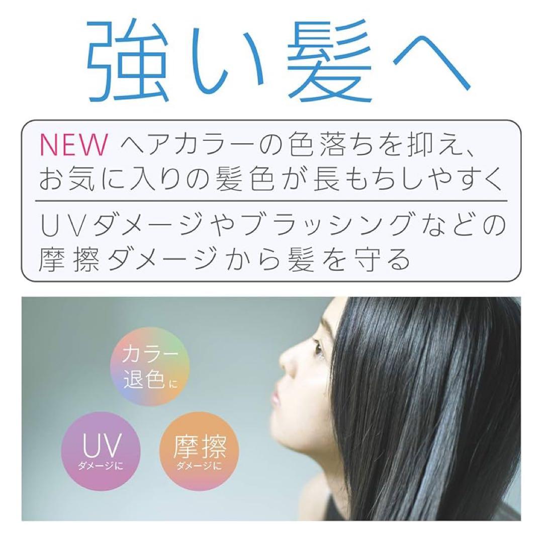 パナソニック ヘアドライヤー ナノケア 高浸透「ナノイー」搭載 ネイビー