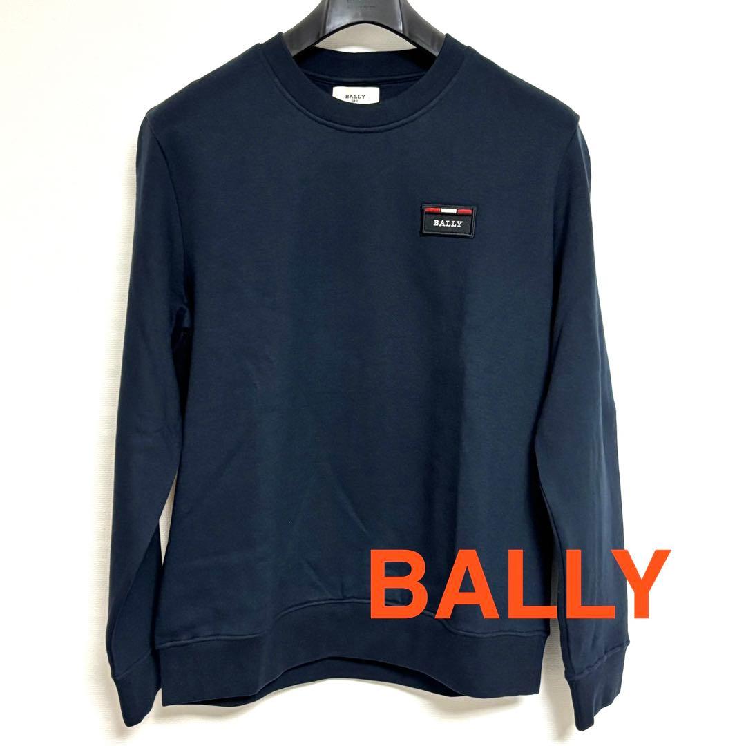 【かずお 】BALLY MIX COTTON/POLY ネイビー (M)