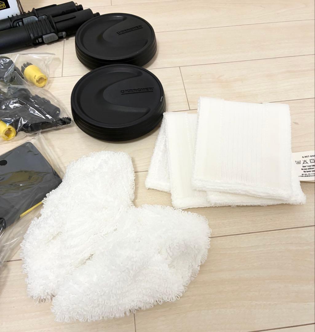 ケルヒャー KARCHER SC2 EasyFix プレミアム スチーム