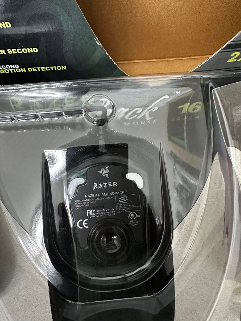 Razer Diamondback　SALAMANDER RED