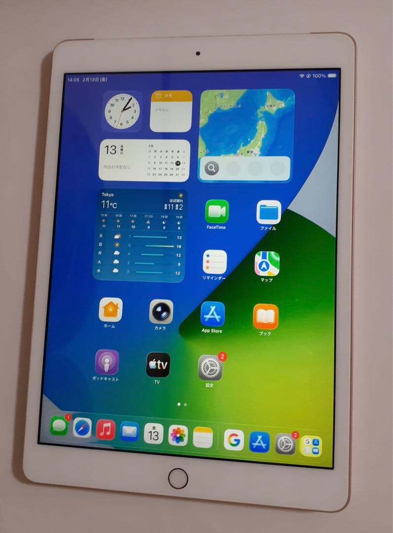 iPad 8 第八世代 32GB Wi-Fi + cellular ゴールド