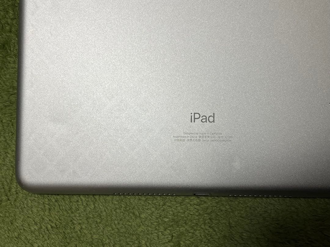 iPad 第8世代 10.2インチ 128GB