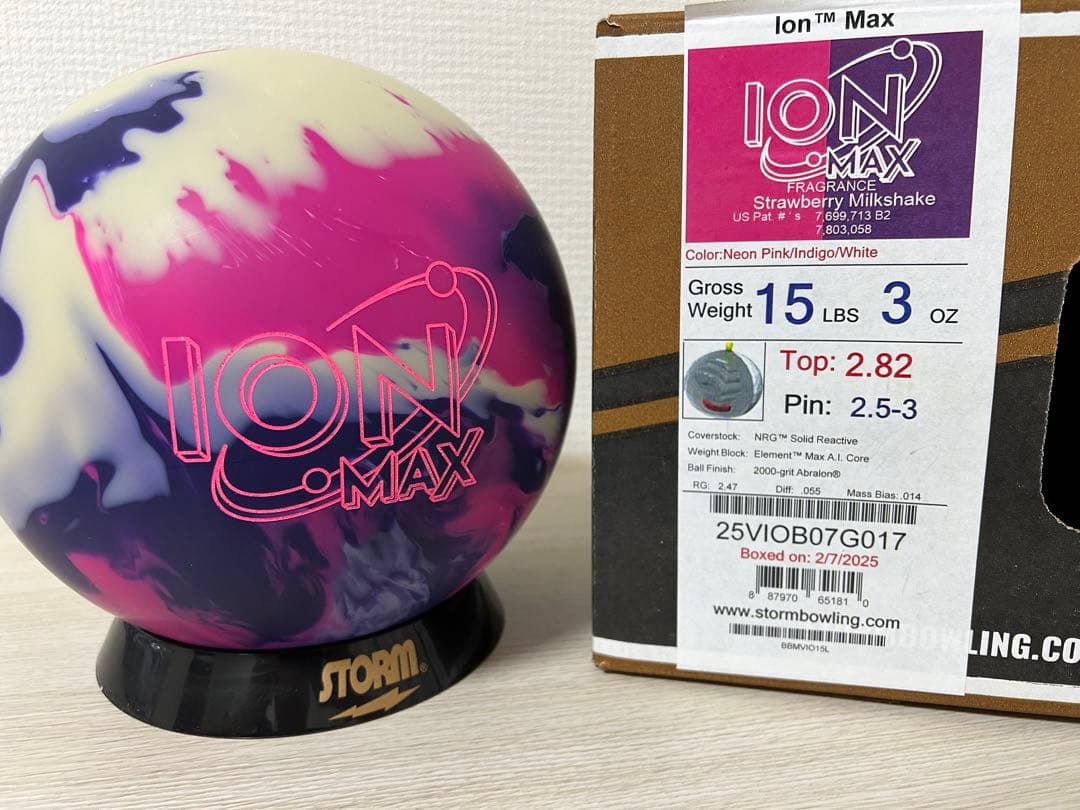 【稀少品】ボウリング　アイオンマックス(15ポンド新品)