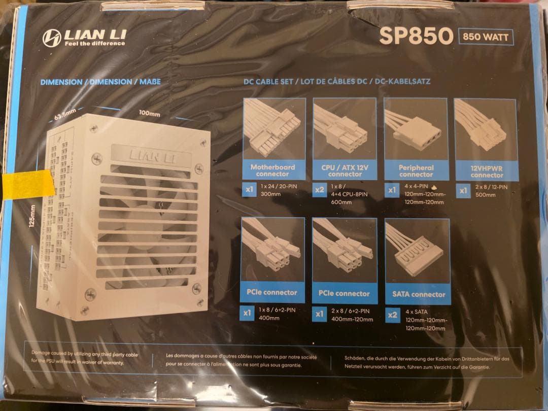 LianLi SP850 850W 電源ユニット