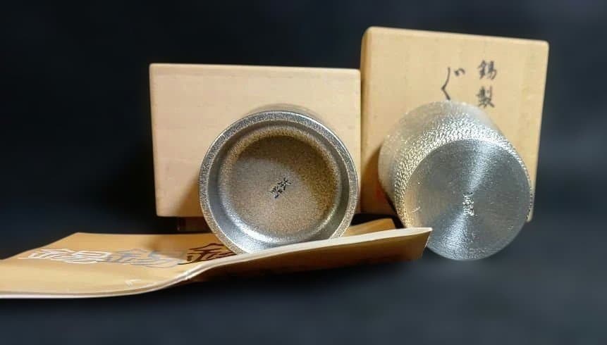 大阪錫器　ぐいのみ２個　未使用品