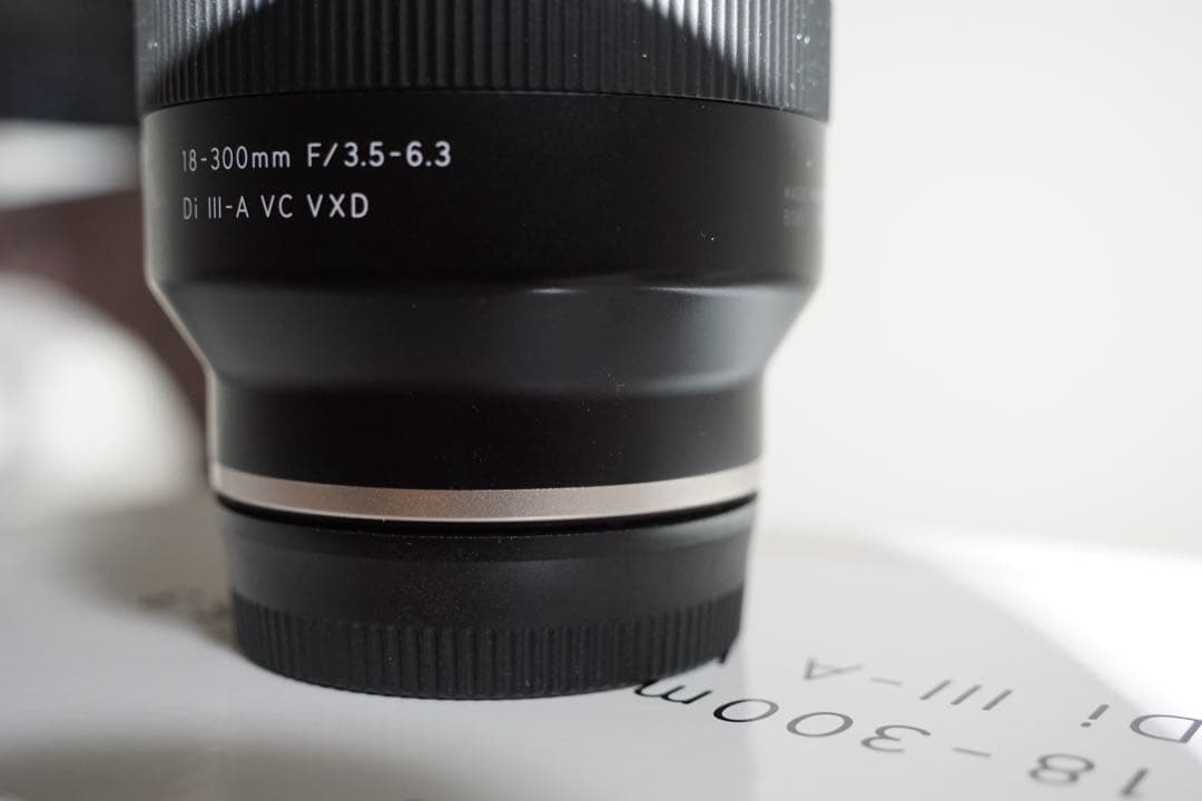 タムロン 18-300mm F3.5-6.3DiⅢ-A VC VXD B061S