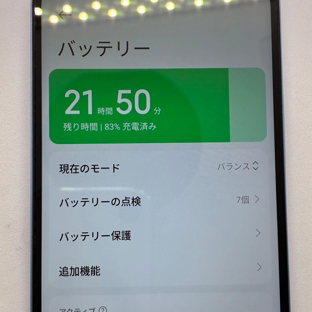 Xiaomi Redmi 12 5G SIMフリー スカイブルー　7535