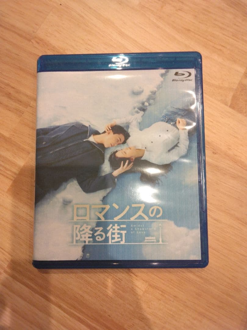 中国ドラマ ☆ロマンスの降る街