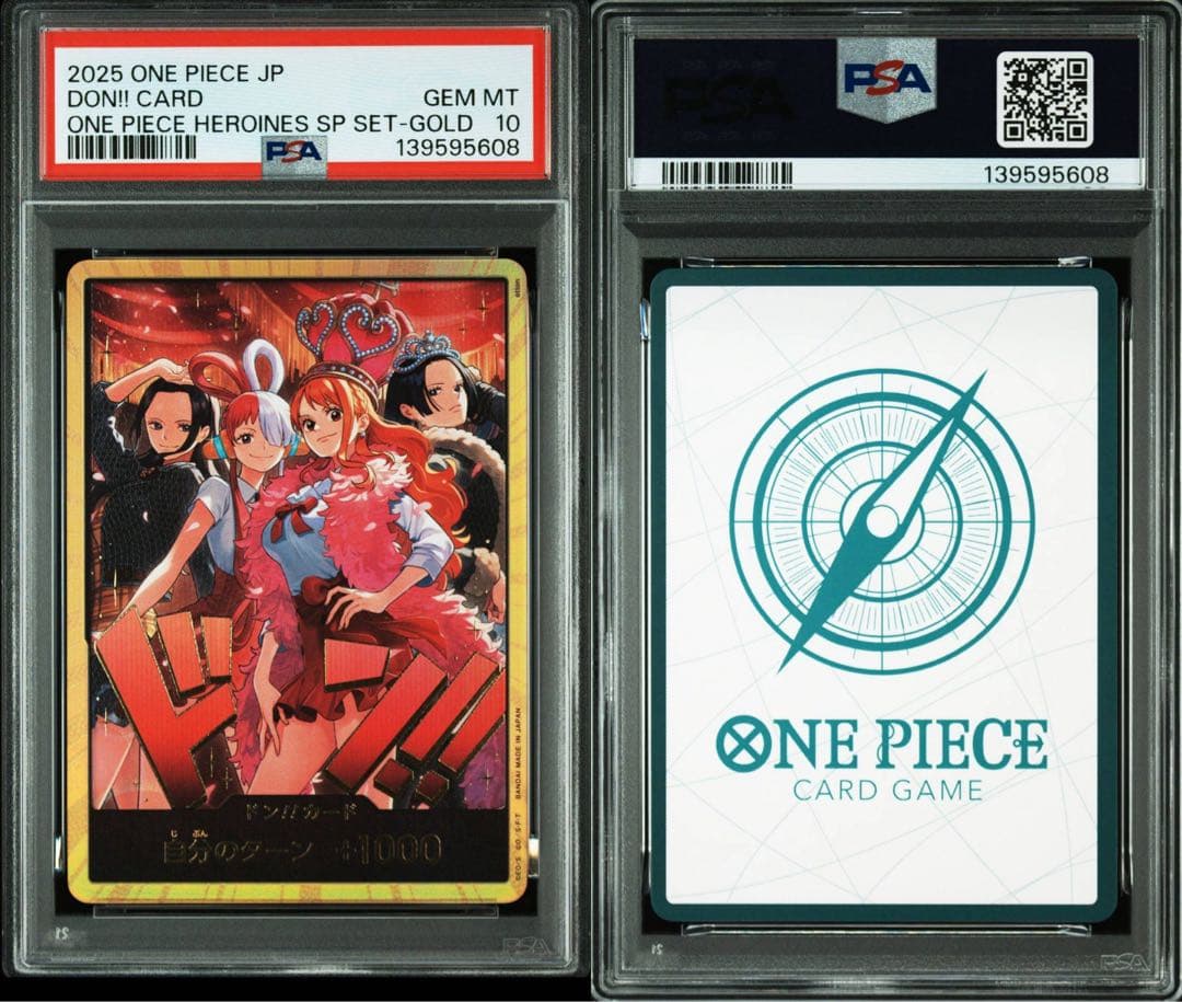 ONE PIECE Heroines SpecialSet 金ドン　PSA10