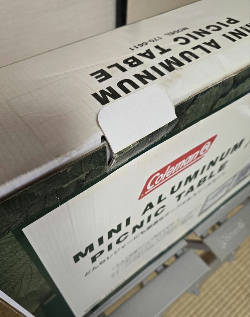 【廃盤品】コールマン ミニ アルミ 　　　　　ピクニック テーブル