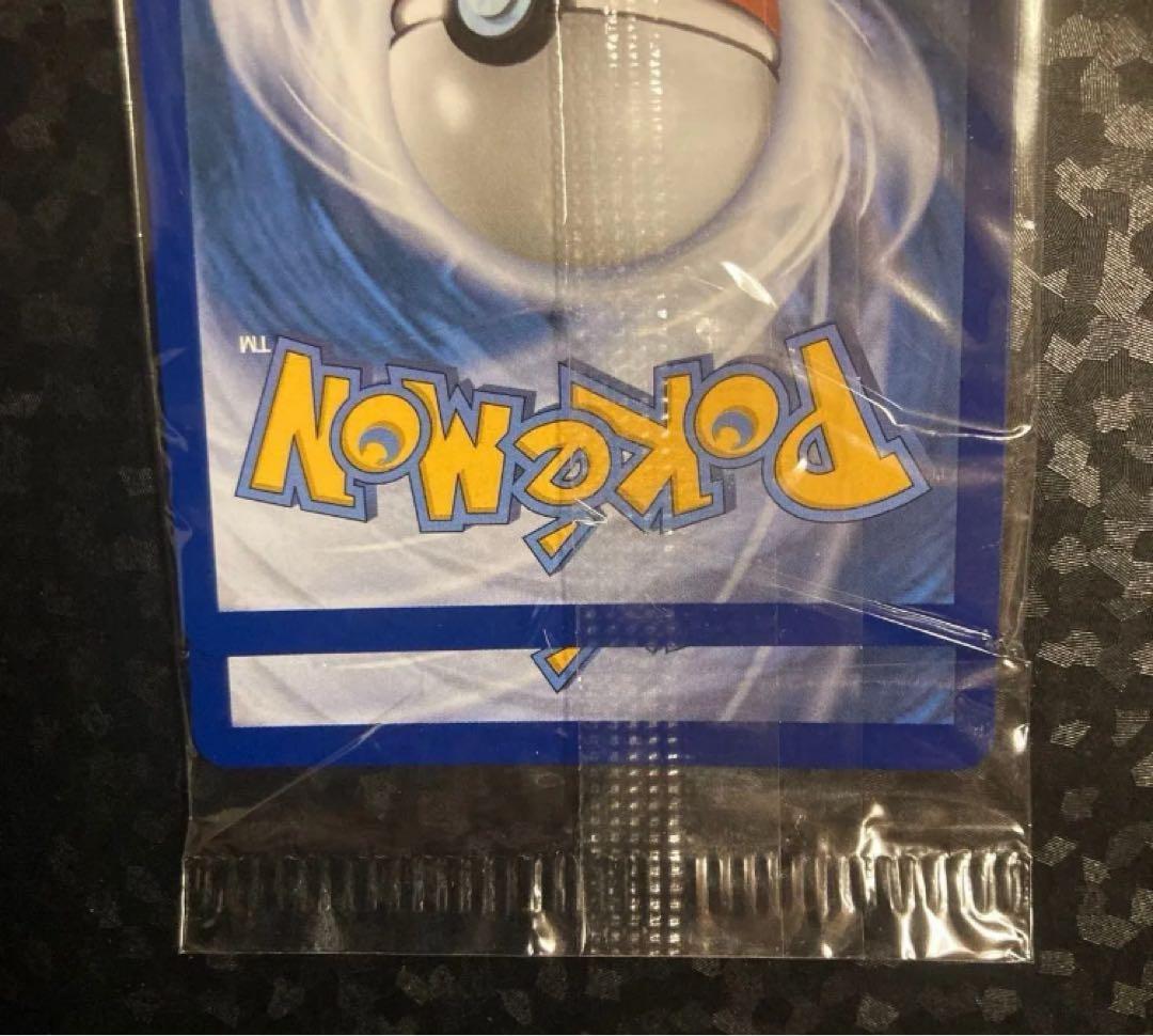 【未開封】メガリザードンX インフェルノX MA 英語版 プロモ