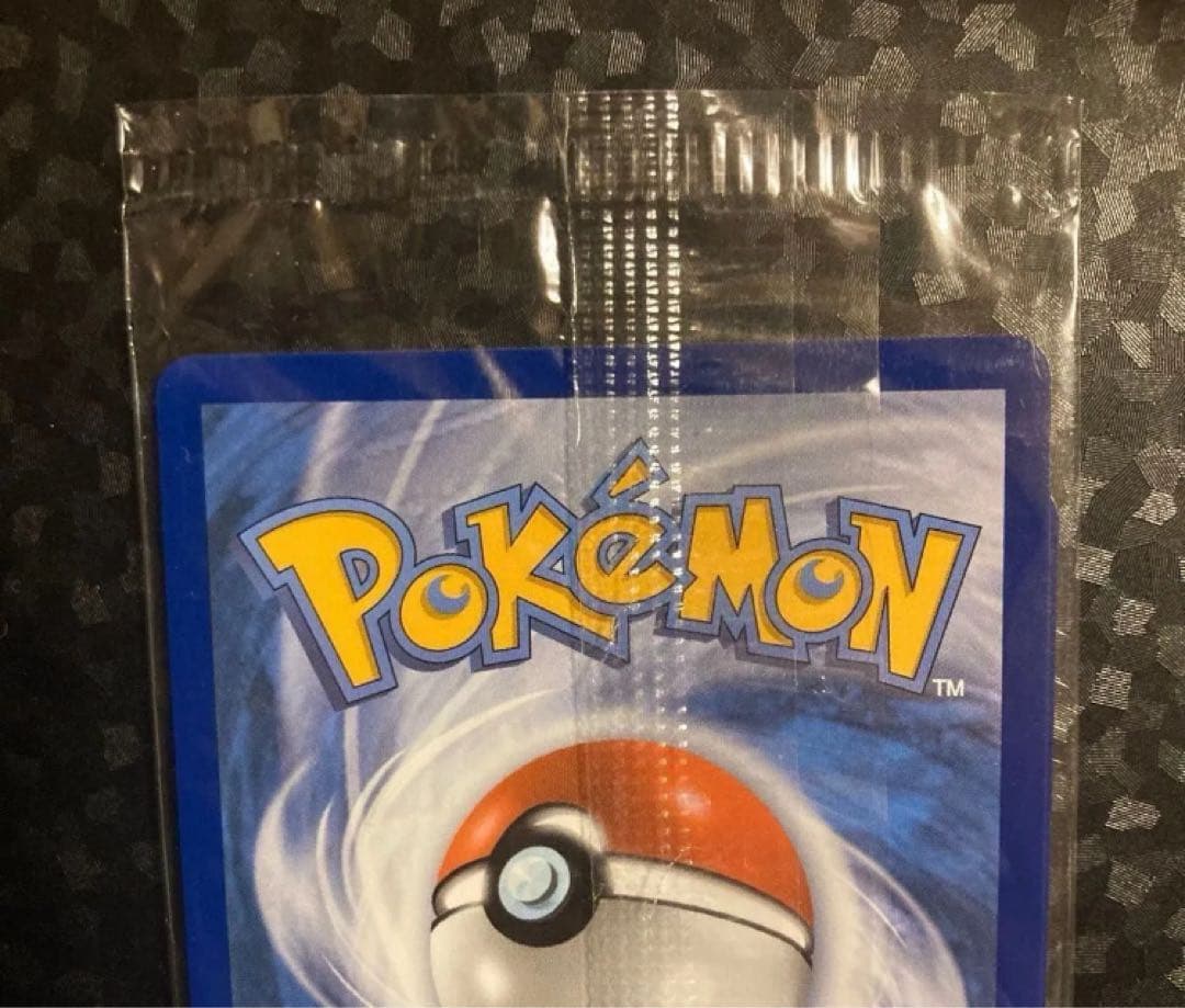 【未開封】メガリザードンX インフェルノX MA 英語版 プロモ