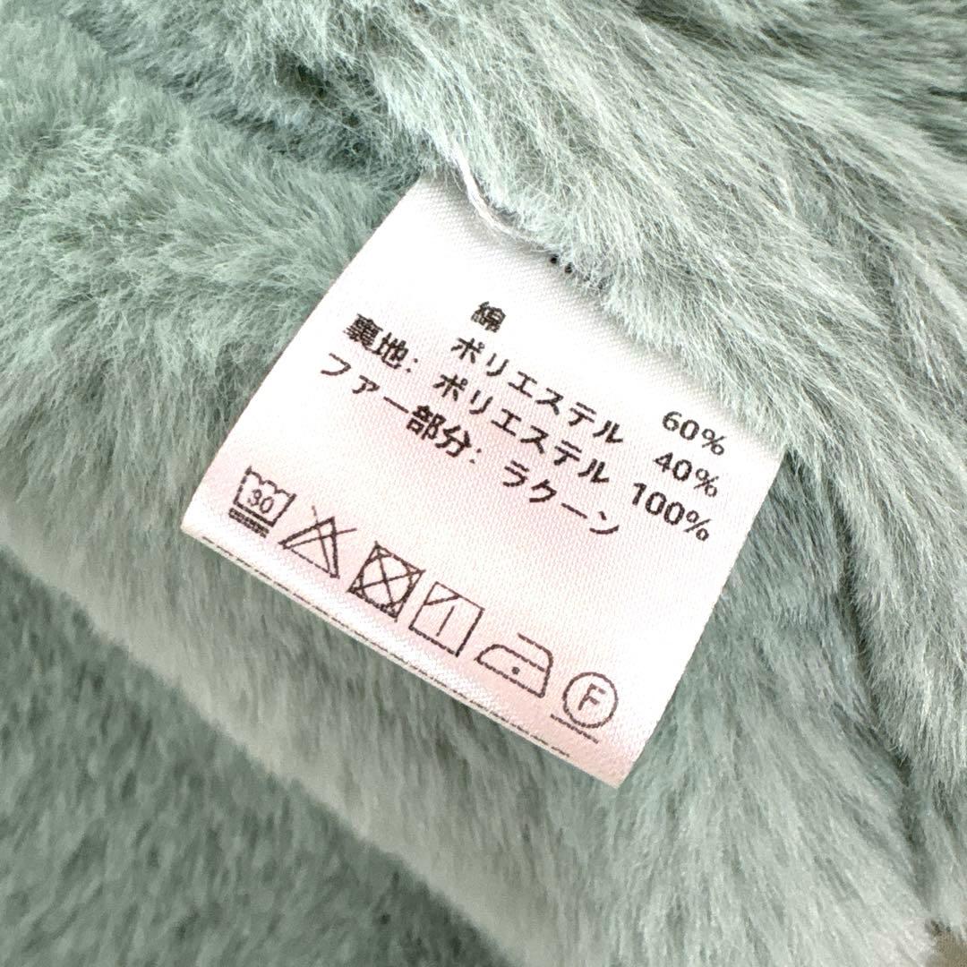 もなかちゃん様極美品　ポリーヌブロー Pauline Bleu モッズコート