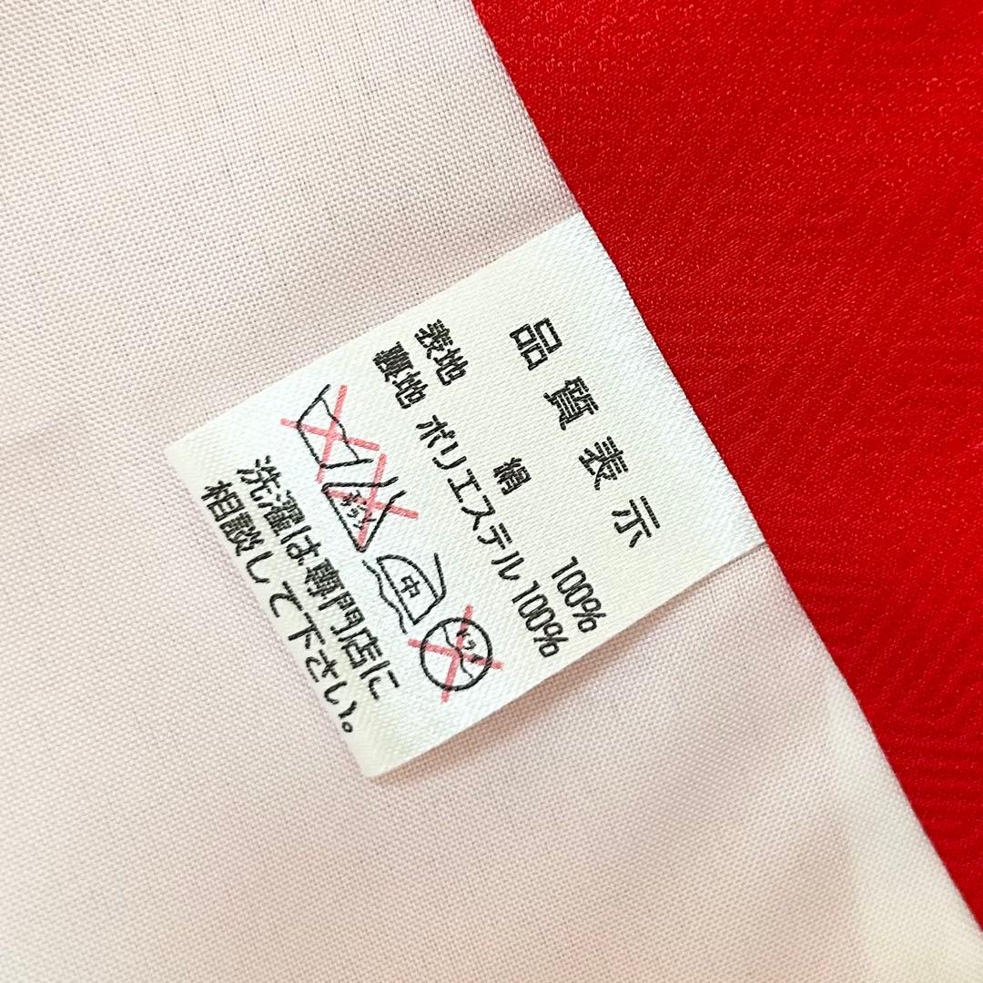 着物　お宮参り　産着　祝着　赤　ピンク　鞠　四季草花　金駒刺繍　女の子　襦袢付き