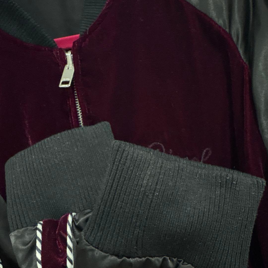 DIESEL スカジャン