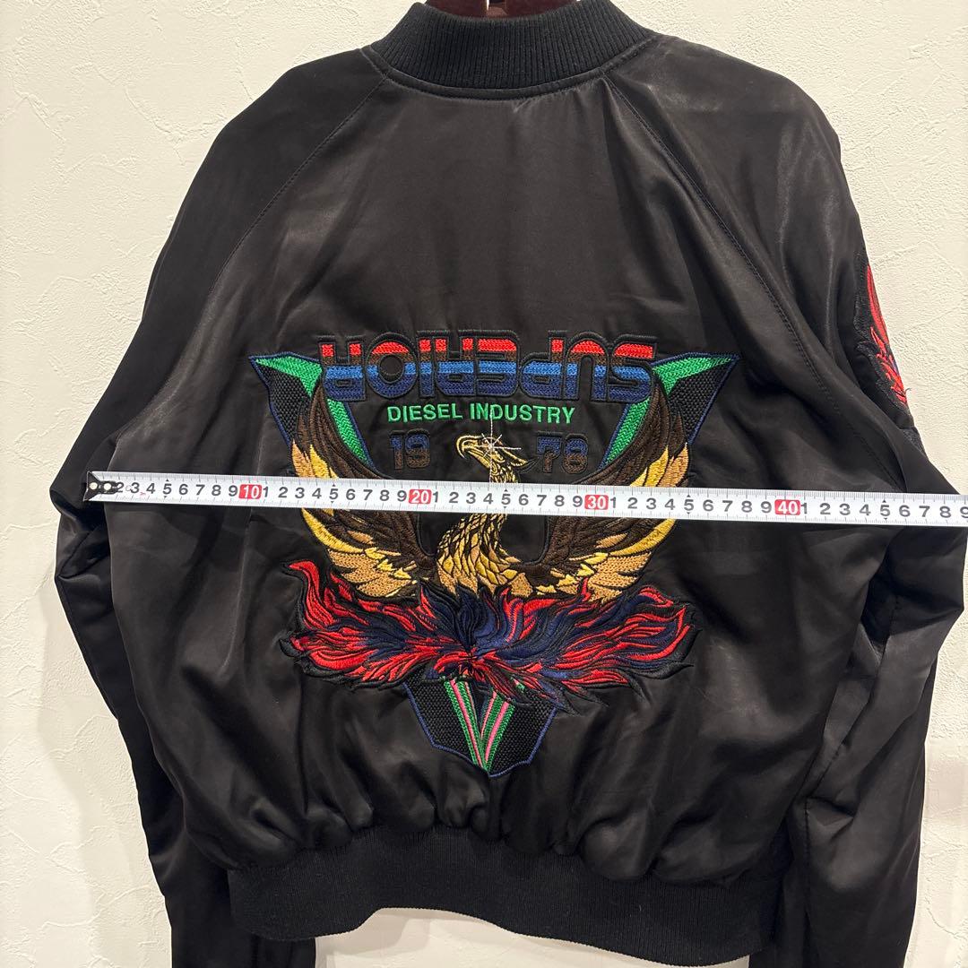 DIESEL スカジャン