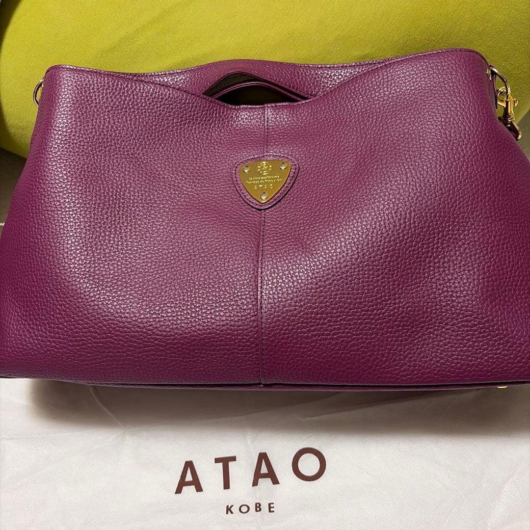 ATAOアタオ　elvy エルヴィ プラム