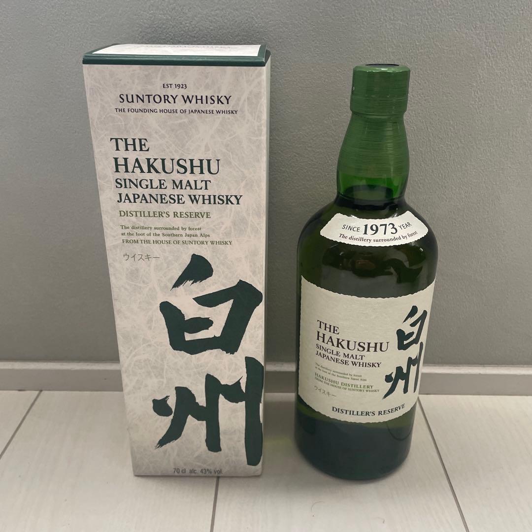 サントリー白州　免税購入品