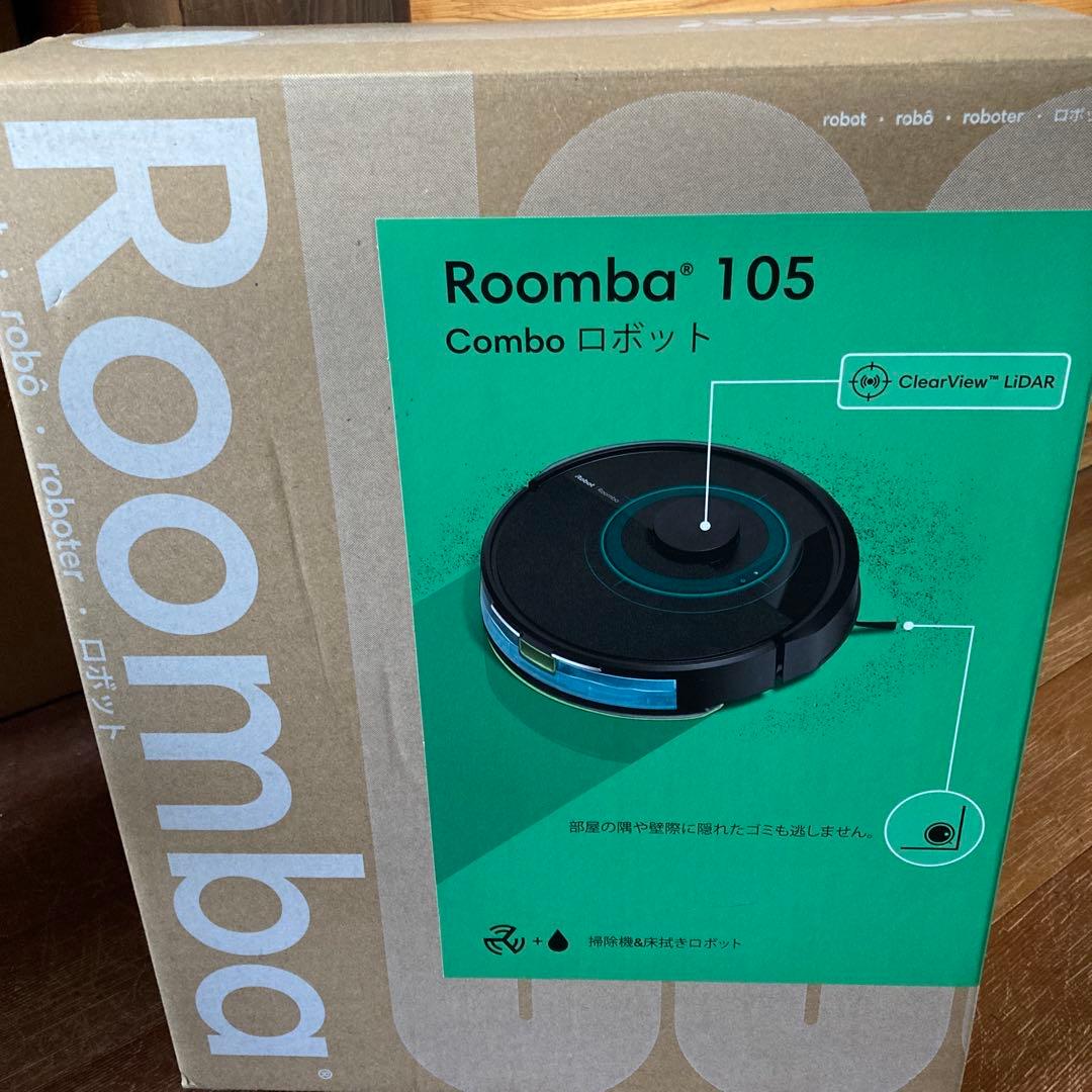Roomba 105 ロボット掃除機 本体