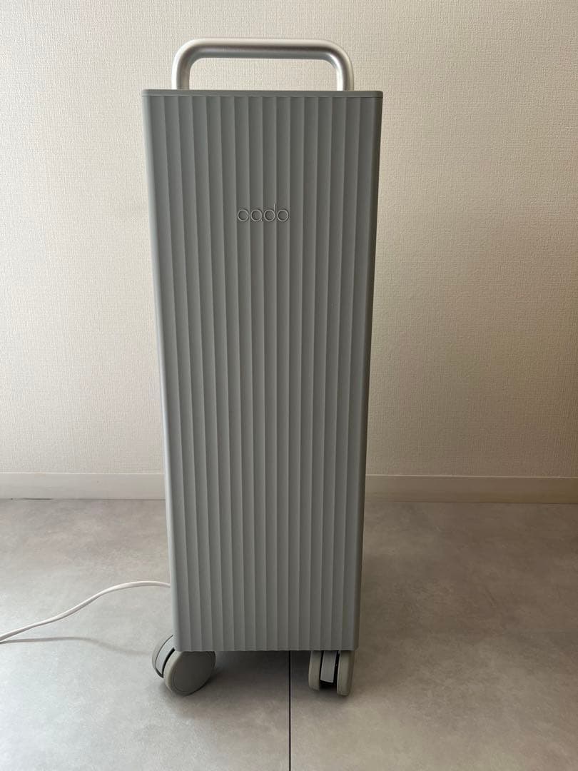 cado ROOT DH-C7100 グレー