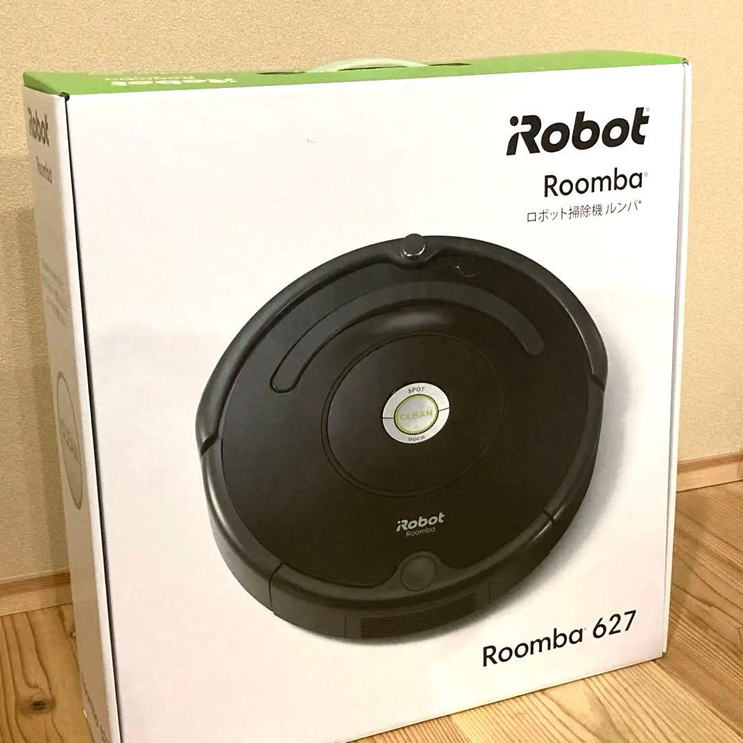 【未使用】iRobot Roomba 627 ロボット掃除機
