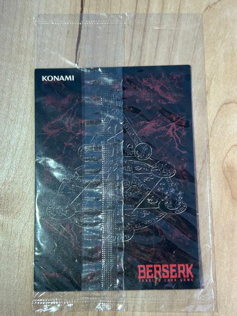 非売品 berserk ベルセルク トレーディングカード【ガッツ】BK5 プロモ