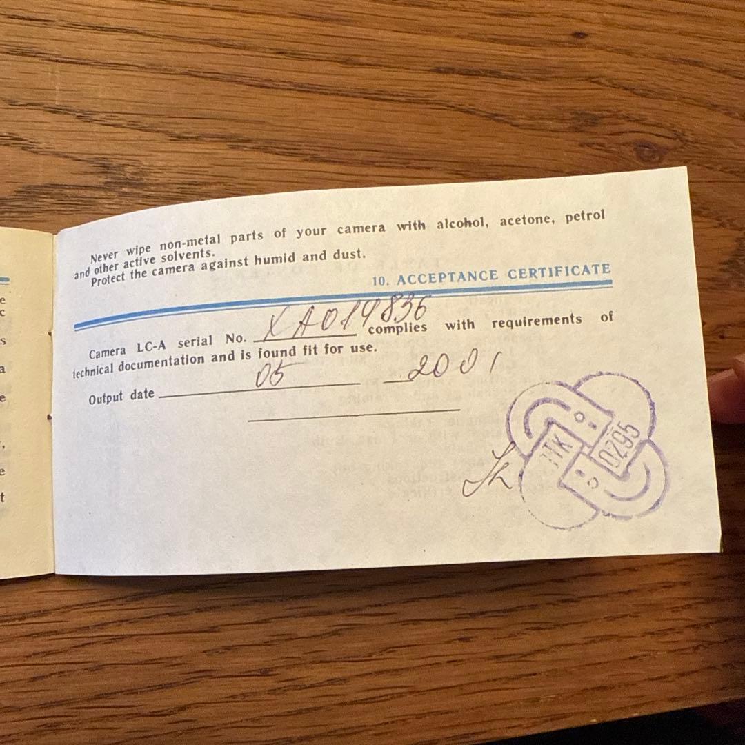 LOMO LC-A　ロモ　トイカメラ フィルム付き
