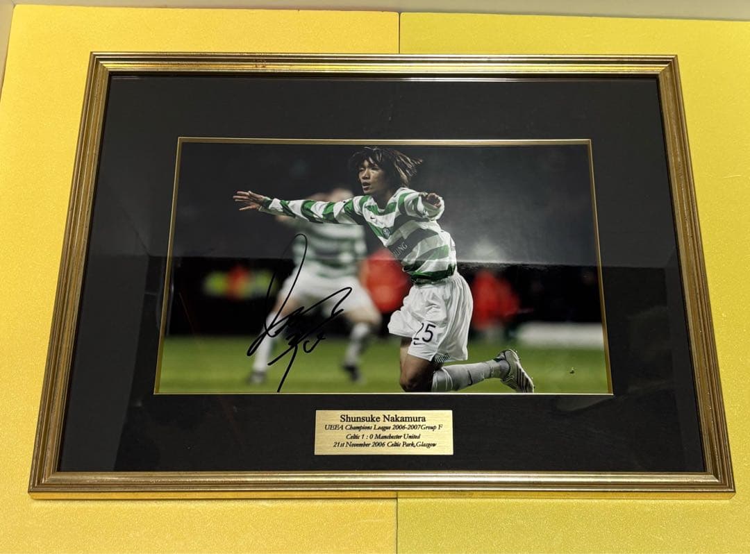 ☆鑑定書付き 中村俊輔 サイン