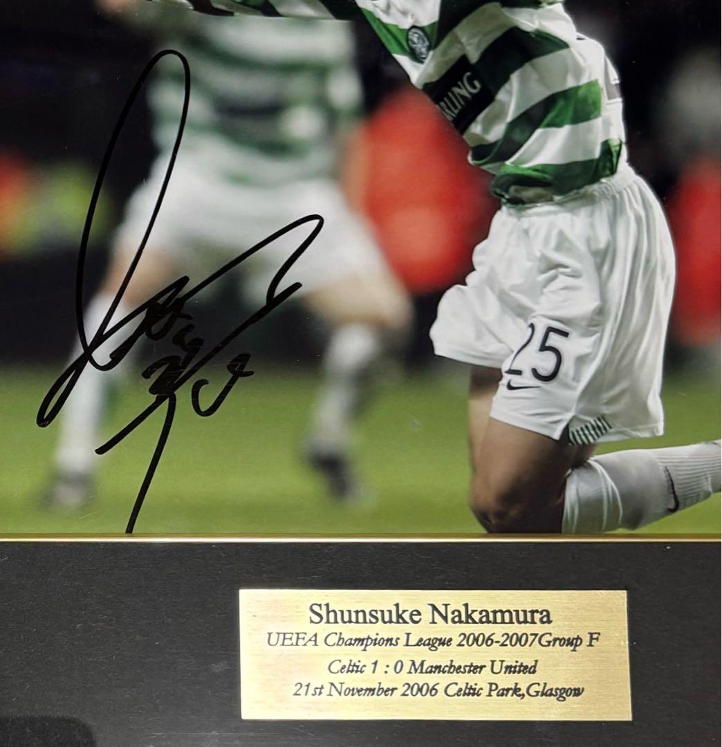 ☆鑑定書付き 中村俊輔 サイン