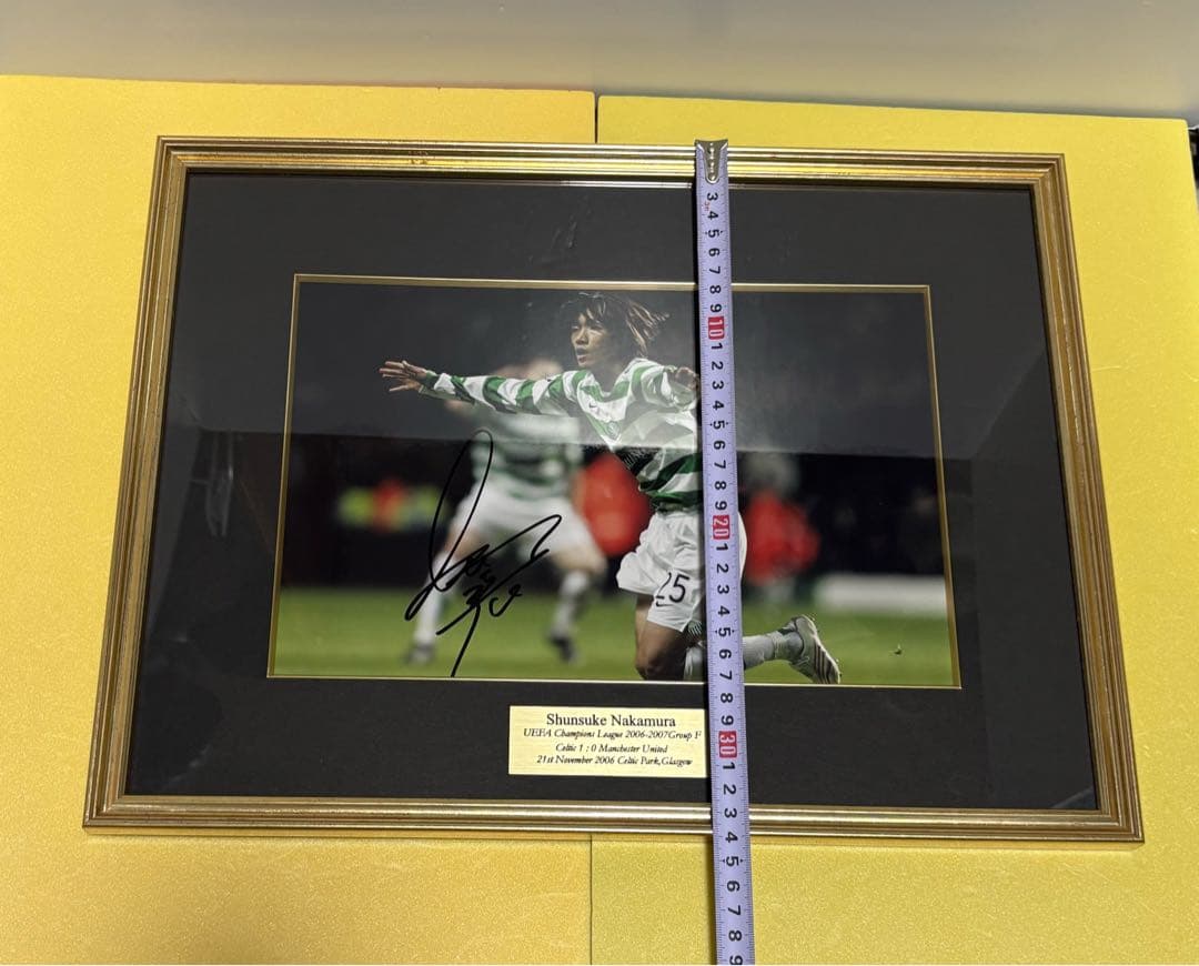 ☆鑑定書付き 中村俊輔 サイン