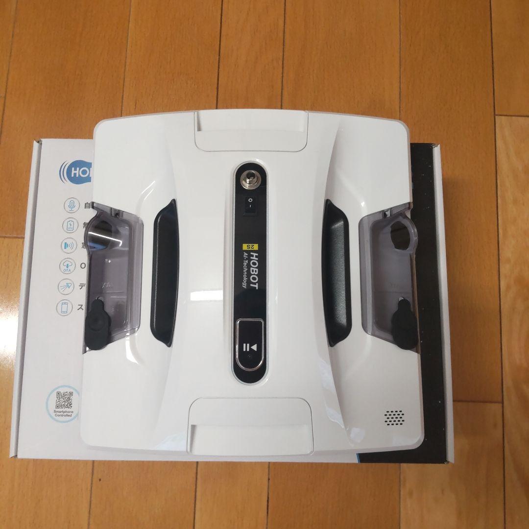 HOBOT-2S 自動掃除ロボット 本体