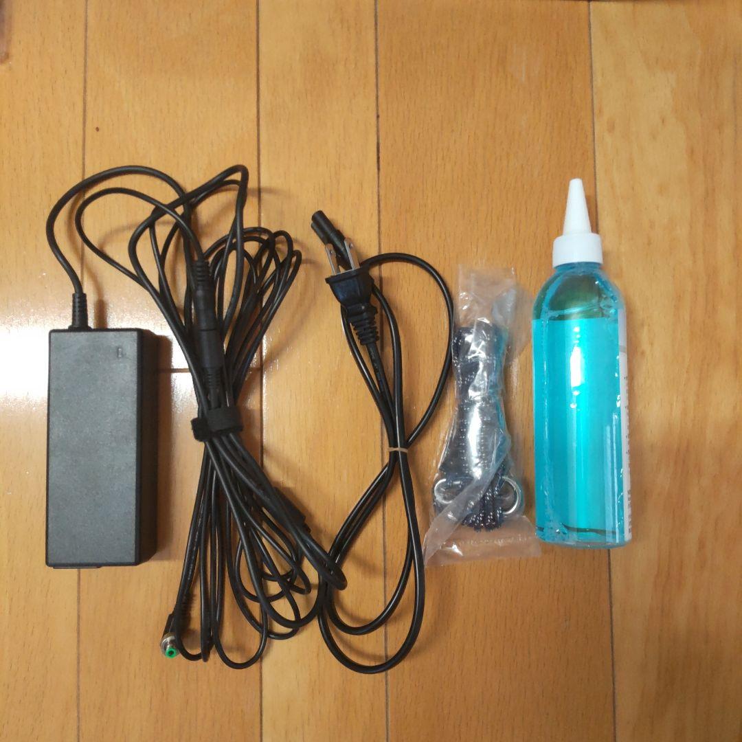 HOBOT-2S 自動掃除ロボット 本体