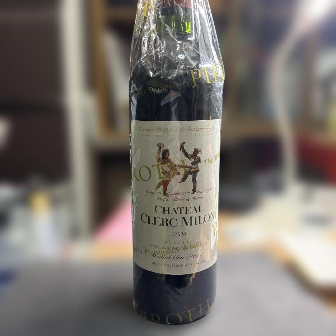 シャトー・クレール・ミロン２００５