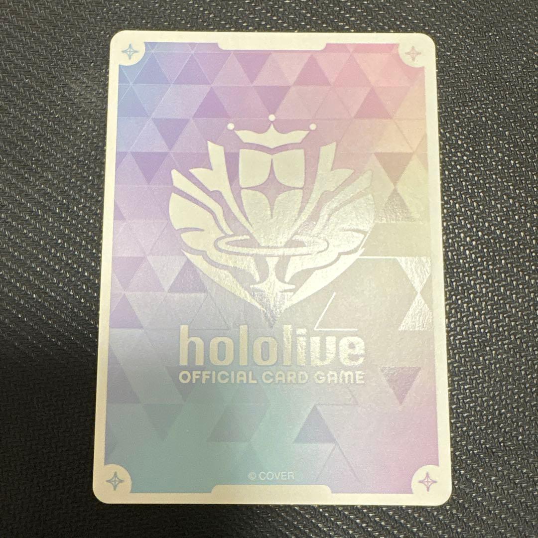 ホロライブカードゲーム　ホロカ　紫咲シオン　OUR