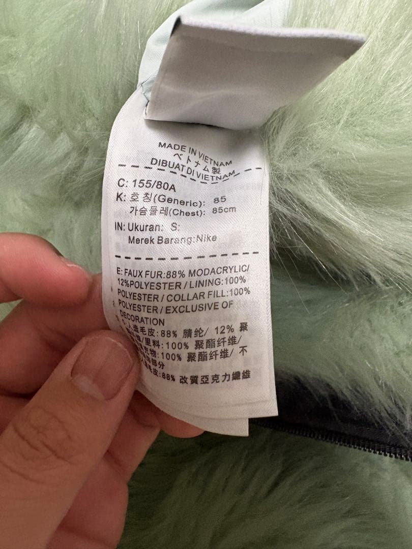 ØMI、岩田剛典着用NIKE AMBUSH リバーシブル フェイクファーコート