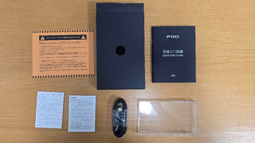 おまけ付き　FiiO JM21 デジタルオーディオプレーヤー