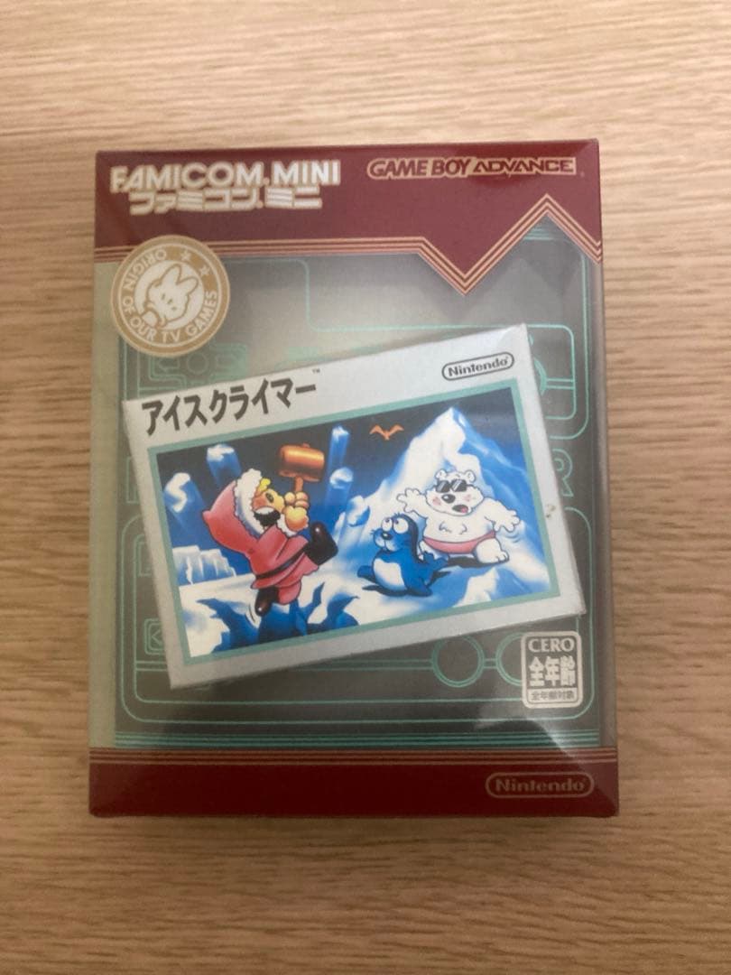 ファミコンミニ ゲームボーイアドバンス　16本セット