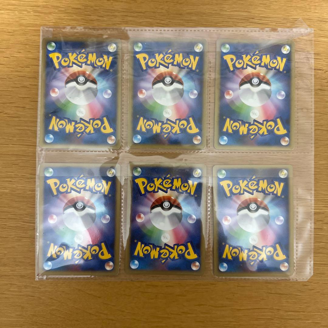 ポケモンカードゲームDP 10周年記念プレミアムシート