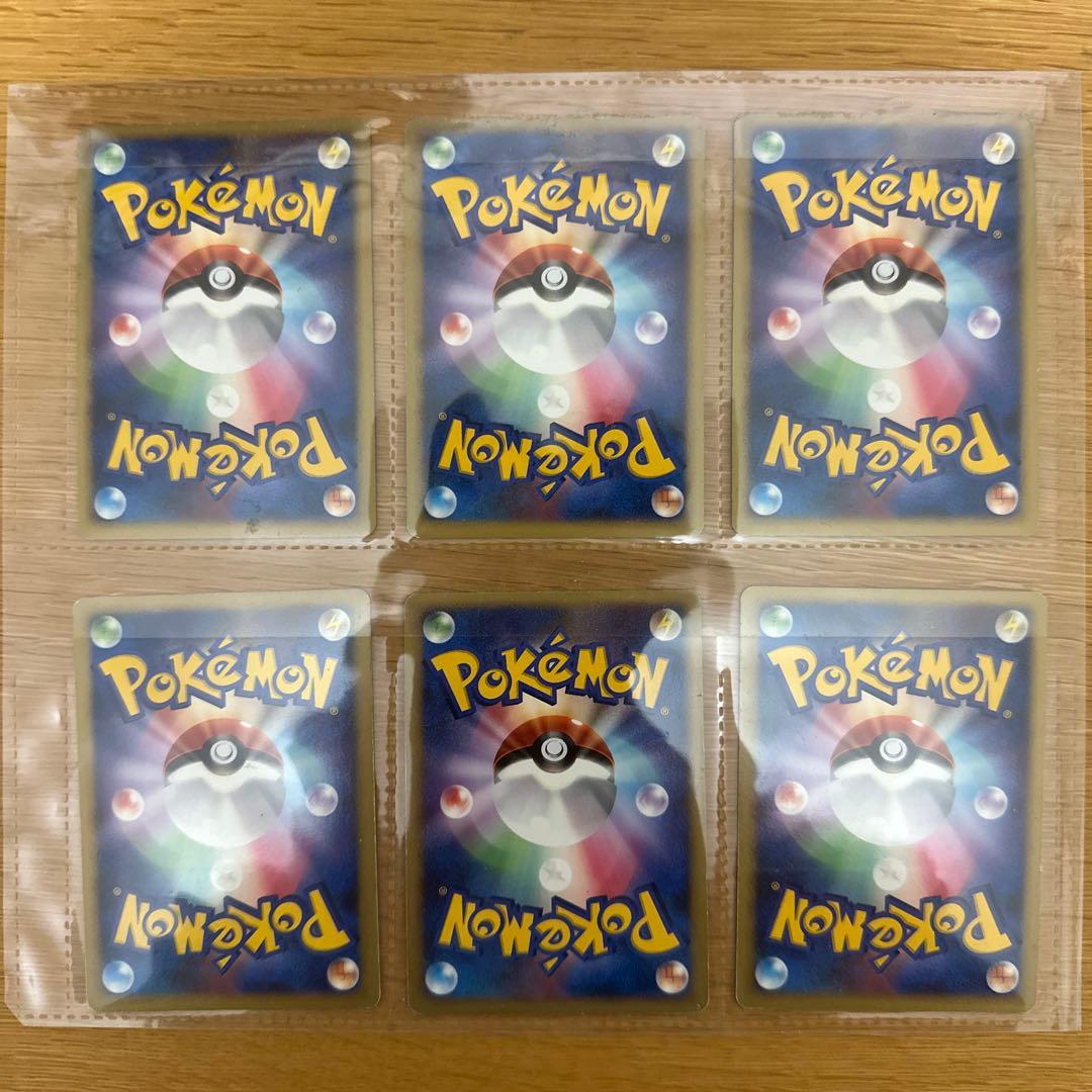 ポケモンカードゲームDP 10周年記念プレミアムシート