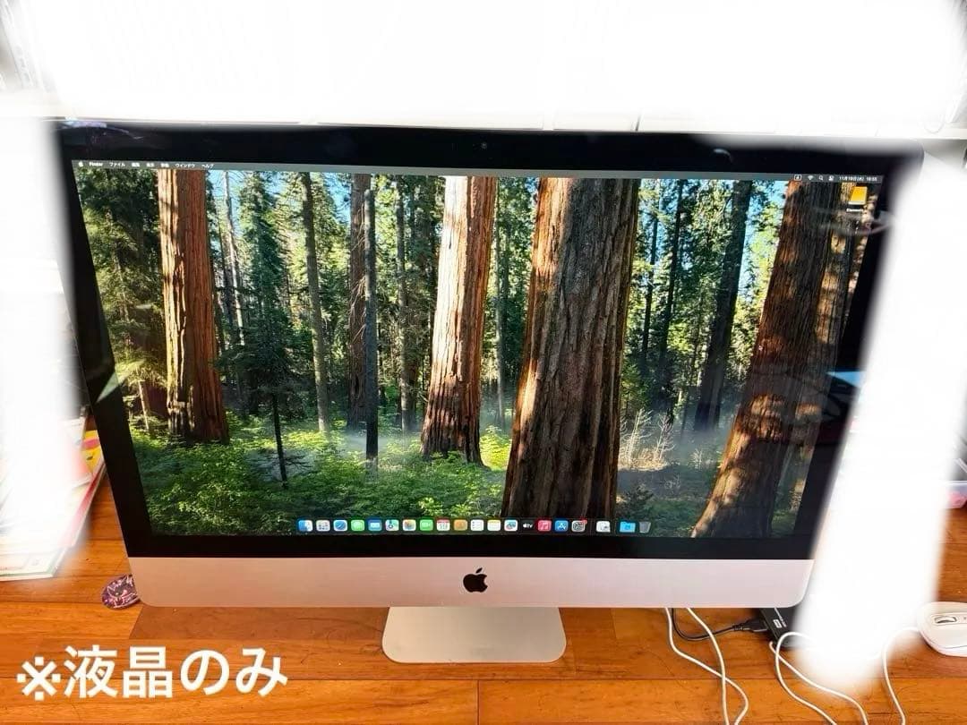 Apple iMac 2019 用液晶 5K 27インチ ※iMac本体なし